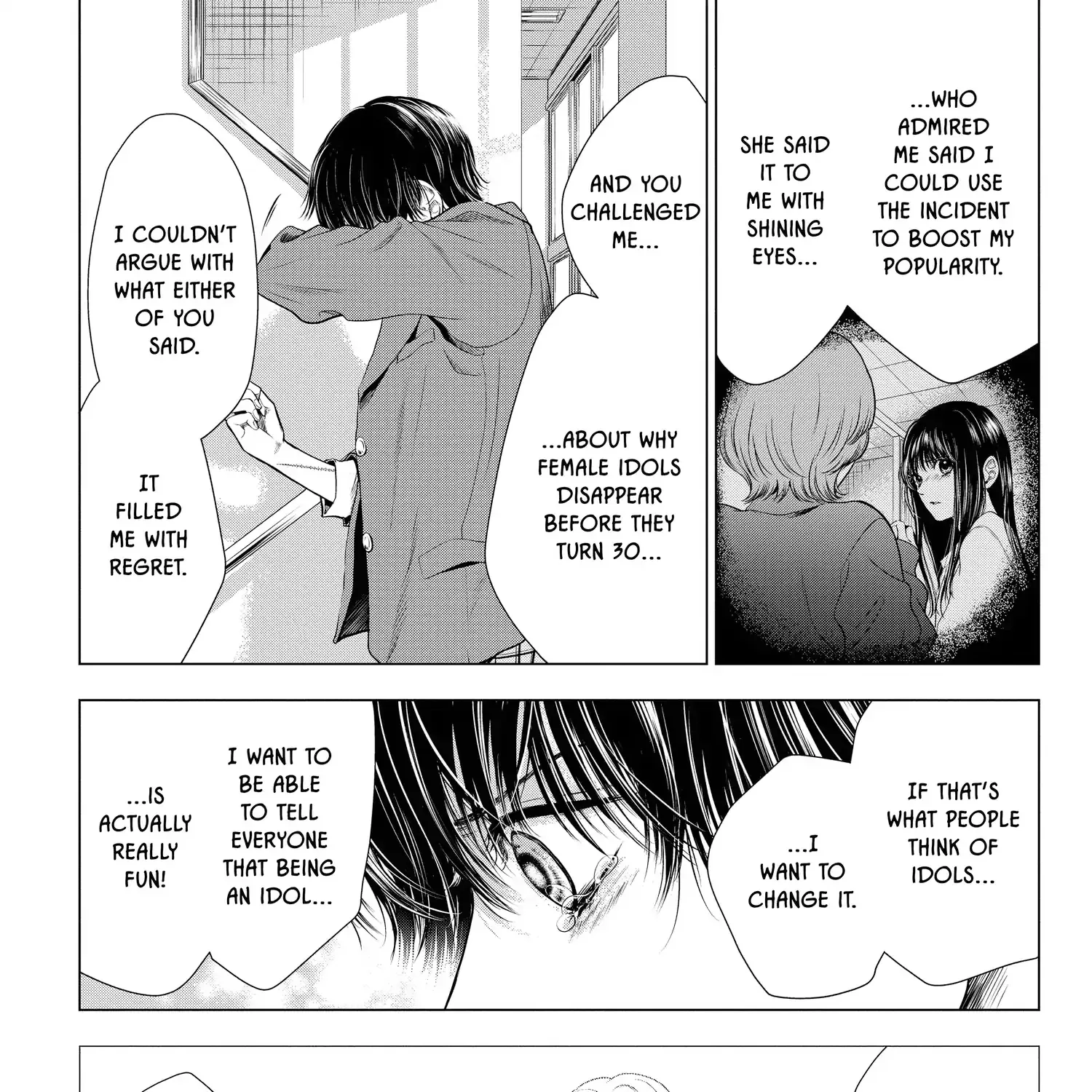 Read Not Your Idol chapter 7 image 113 on Lezhin