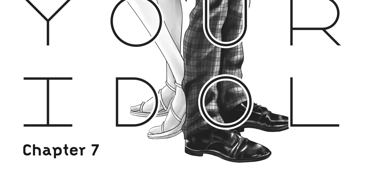 Read Not Your Idol chapter 7 image 12 on Lezhin