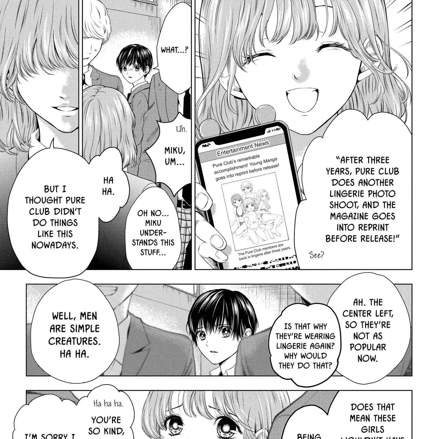 Read Not Your Idol chapter 7 image 123 on Lezhin