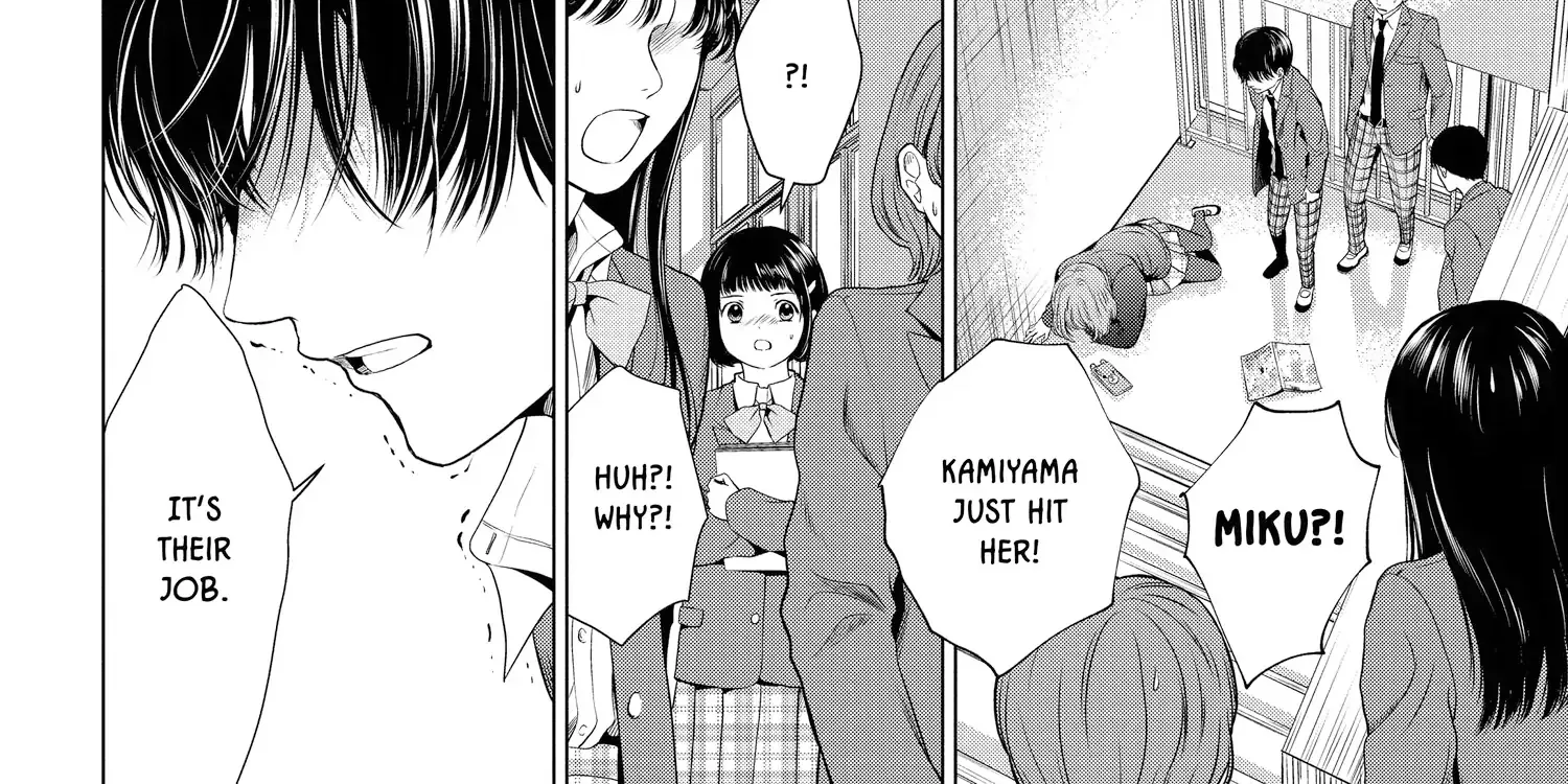 Read Not Your Idol chapter 7 image 126 on Lezhin