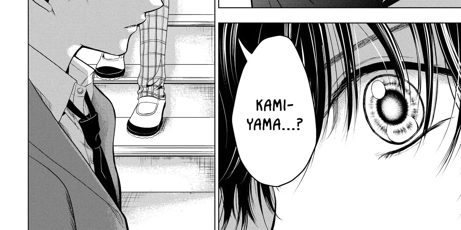 Read Not Your Idol chapter 7 image 130 on Lezhin
