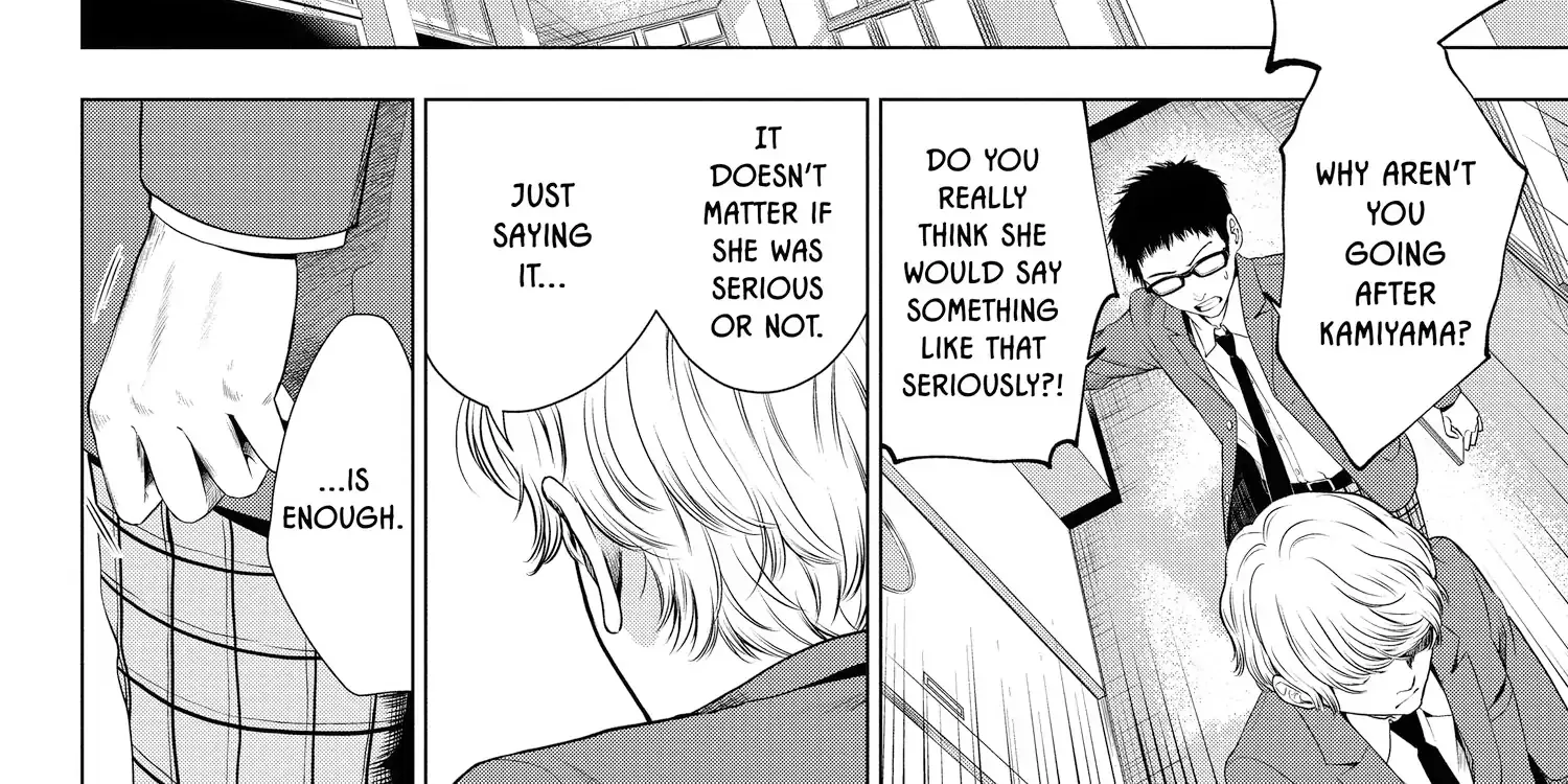 Read Not Your Idol chapter 7 image 138 on Lezhin