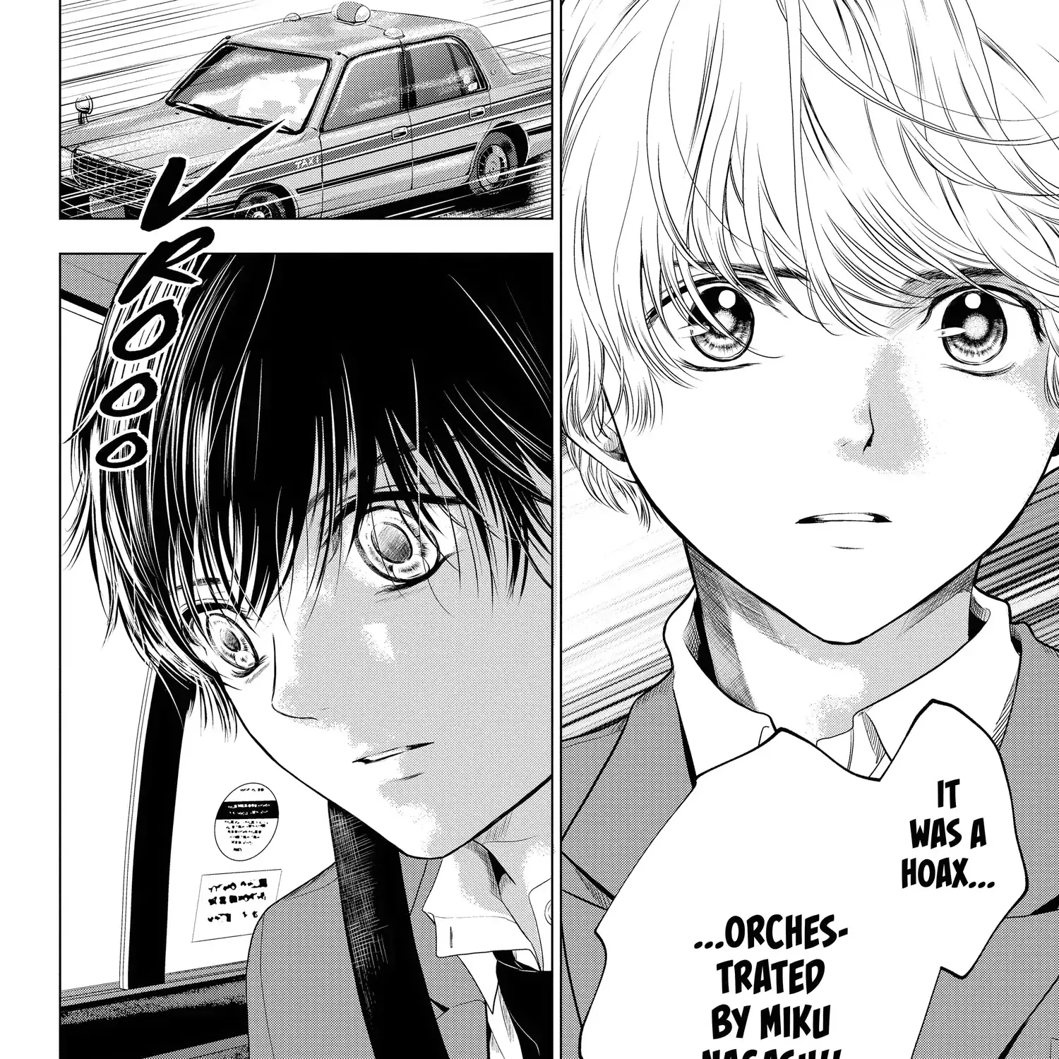 Read Not Your Idol chapter 7 image 141 on Lezhin