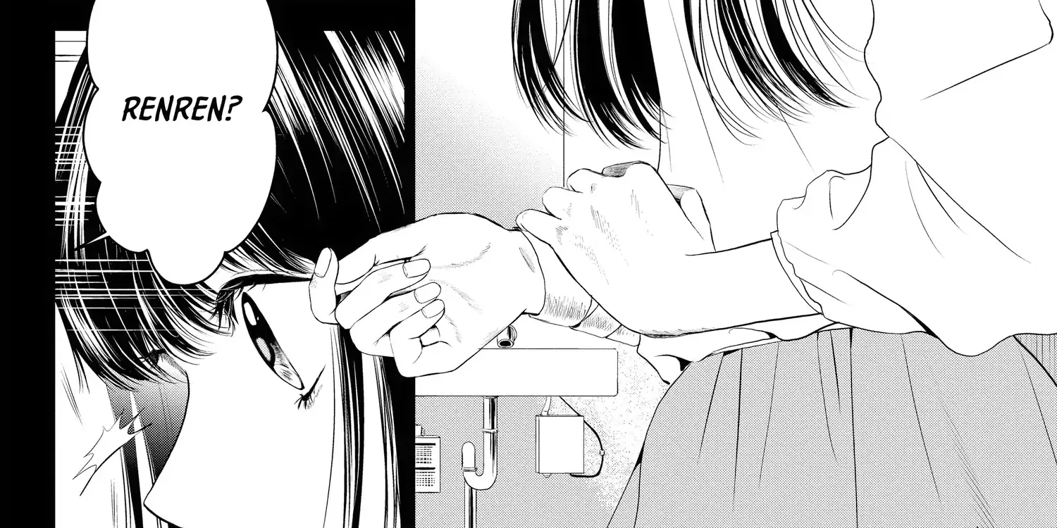 Read Not Your Idol chapter 7 image 18 on Lezhin