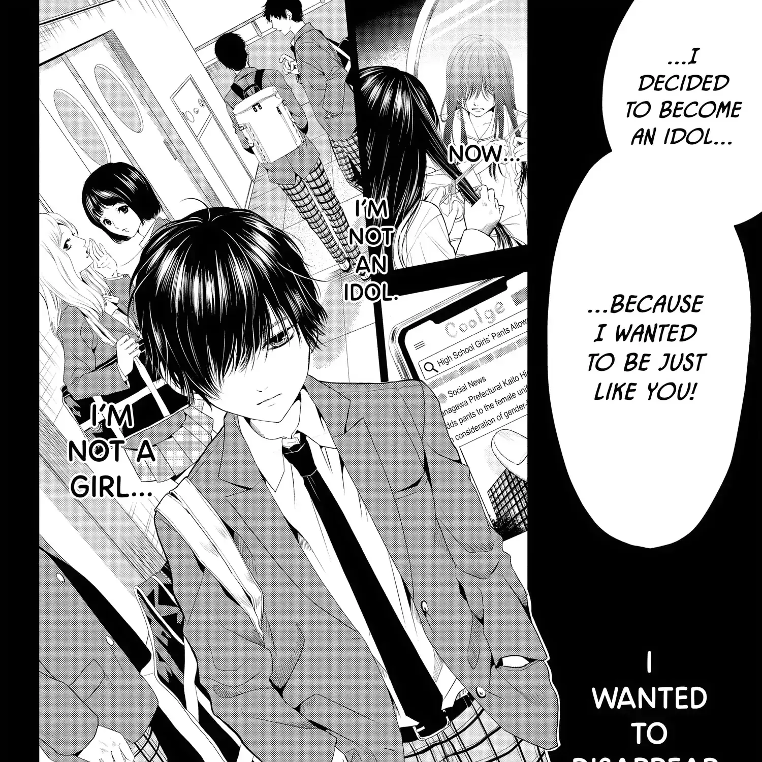 Read Not Your Idol chapter 7 image 21 on Lezhin