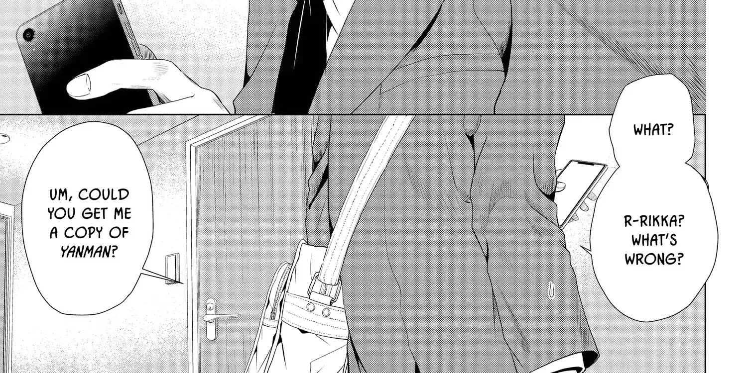 Read Not Your Idol chapter 7 image 32 on Lezhin