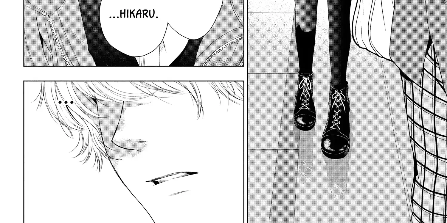 Read Not Your Idol chapter 7 image 50 on Lezhin