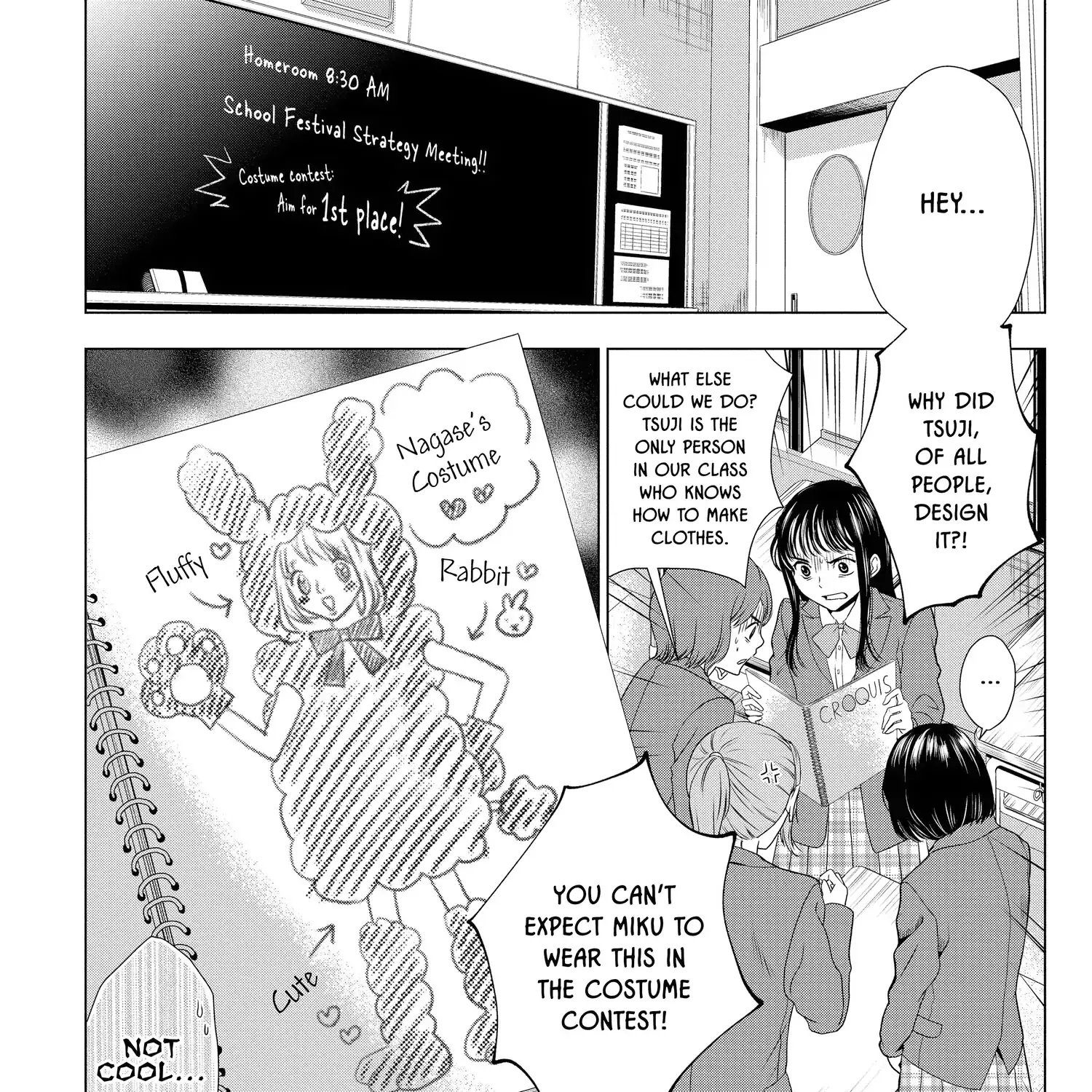 Read Not Your Idol chapter 7 image 53 on Lezhin