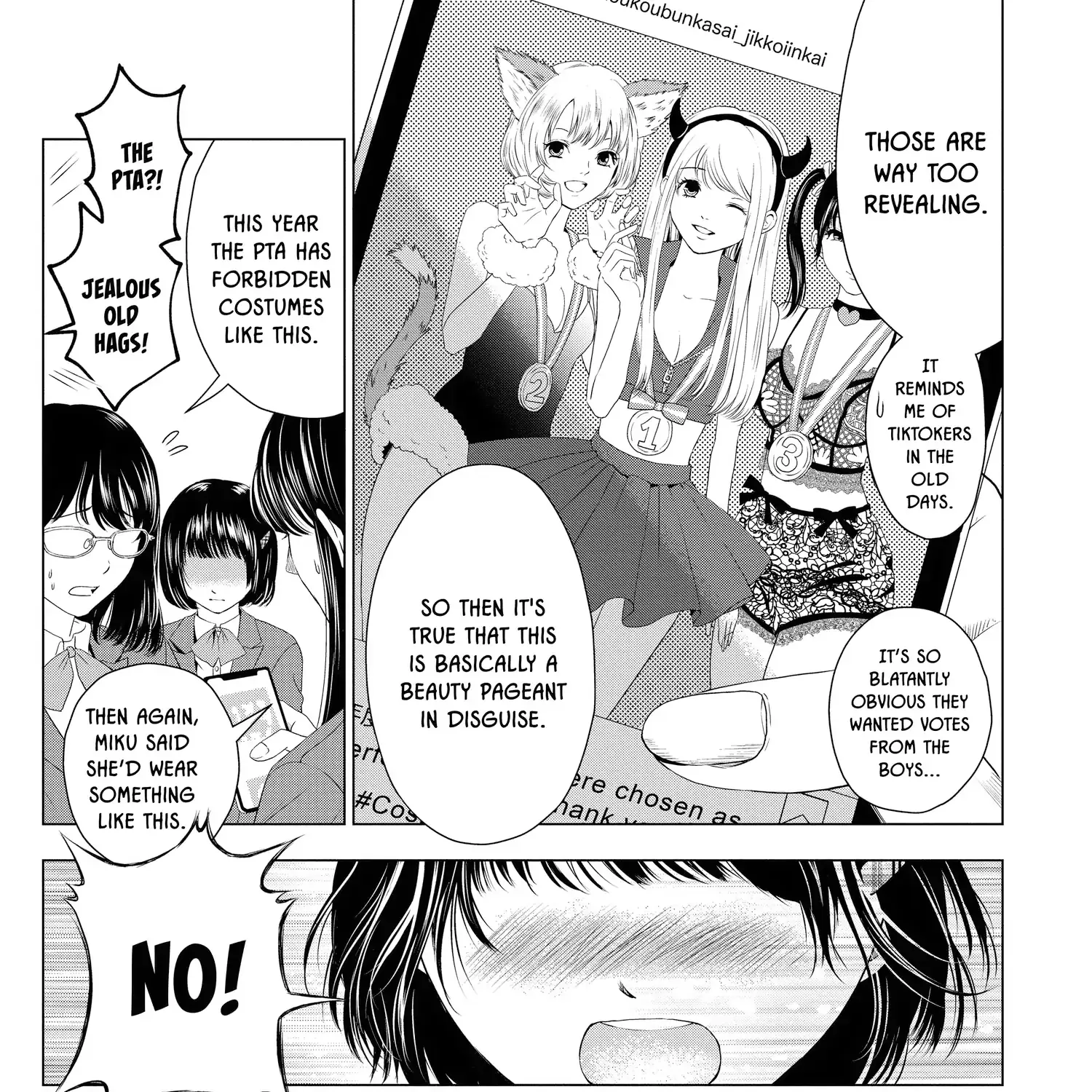Read Not Your Idol chapter 7 image 55 on Lezhin