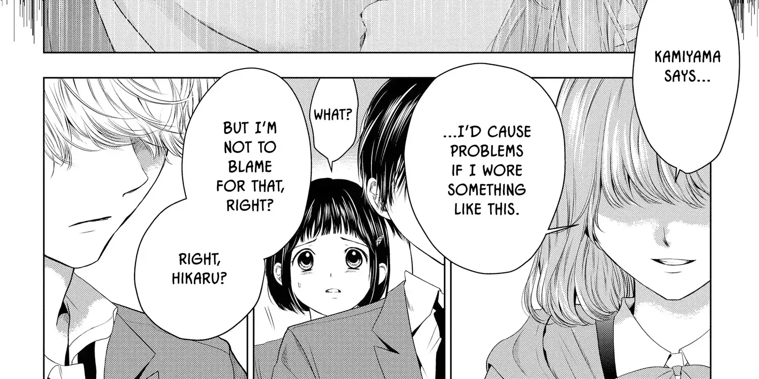 Read Not Your Idol chapter 7 image 62 on Lezhin