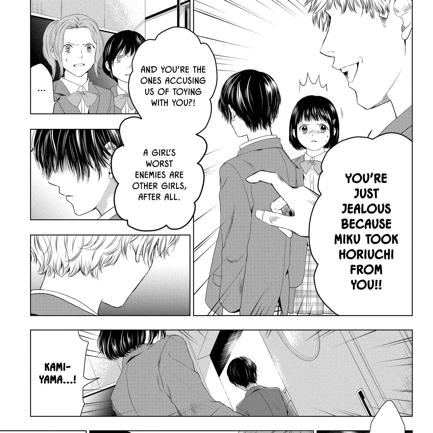 Read Not Your Idol chapter 7 image 67 on Lezhin