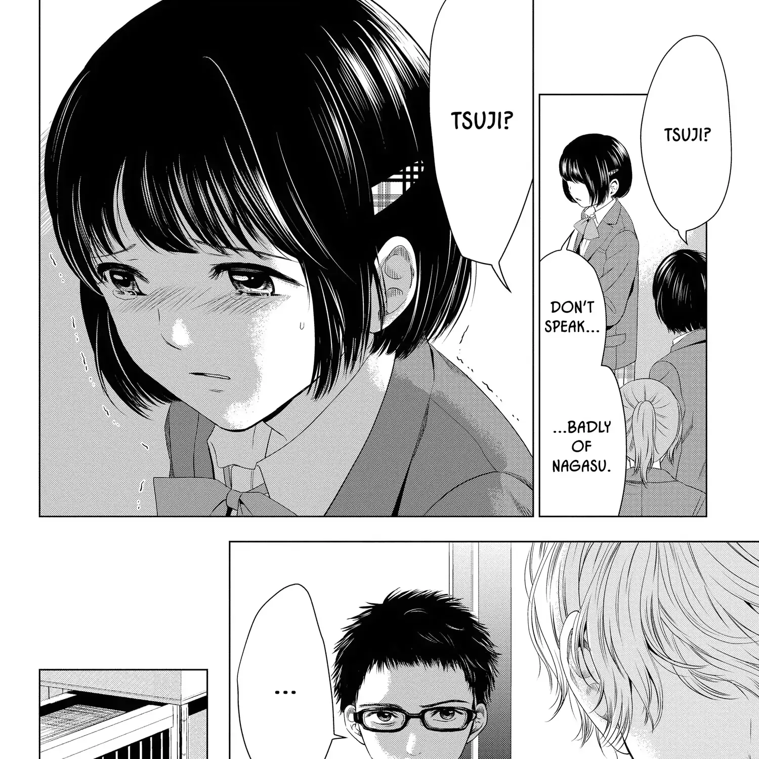 Read Not Your Idol chapter 7 image 69 on Lezhin