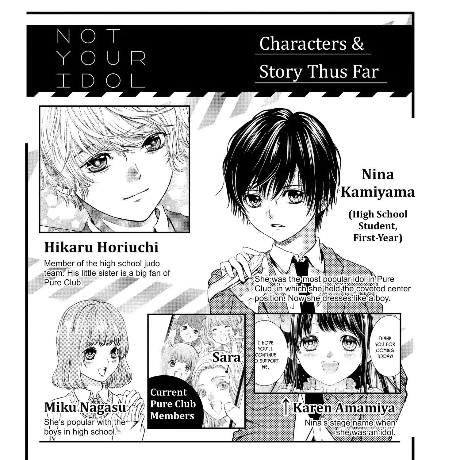 Read Not Your Idol chapter 7 image 7 on Lezhin