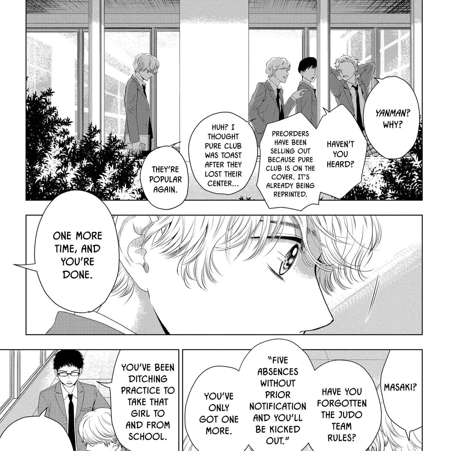 Read Not Your Idol chapter 7 image 71 on Lezhin