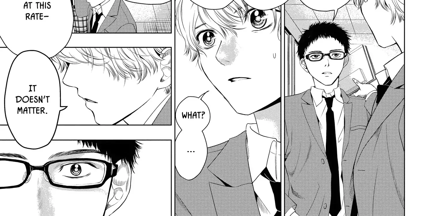 Read Not Your Idol chapter 7 image 72 on Lezhin