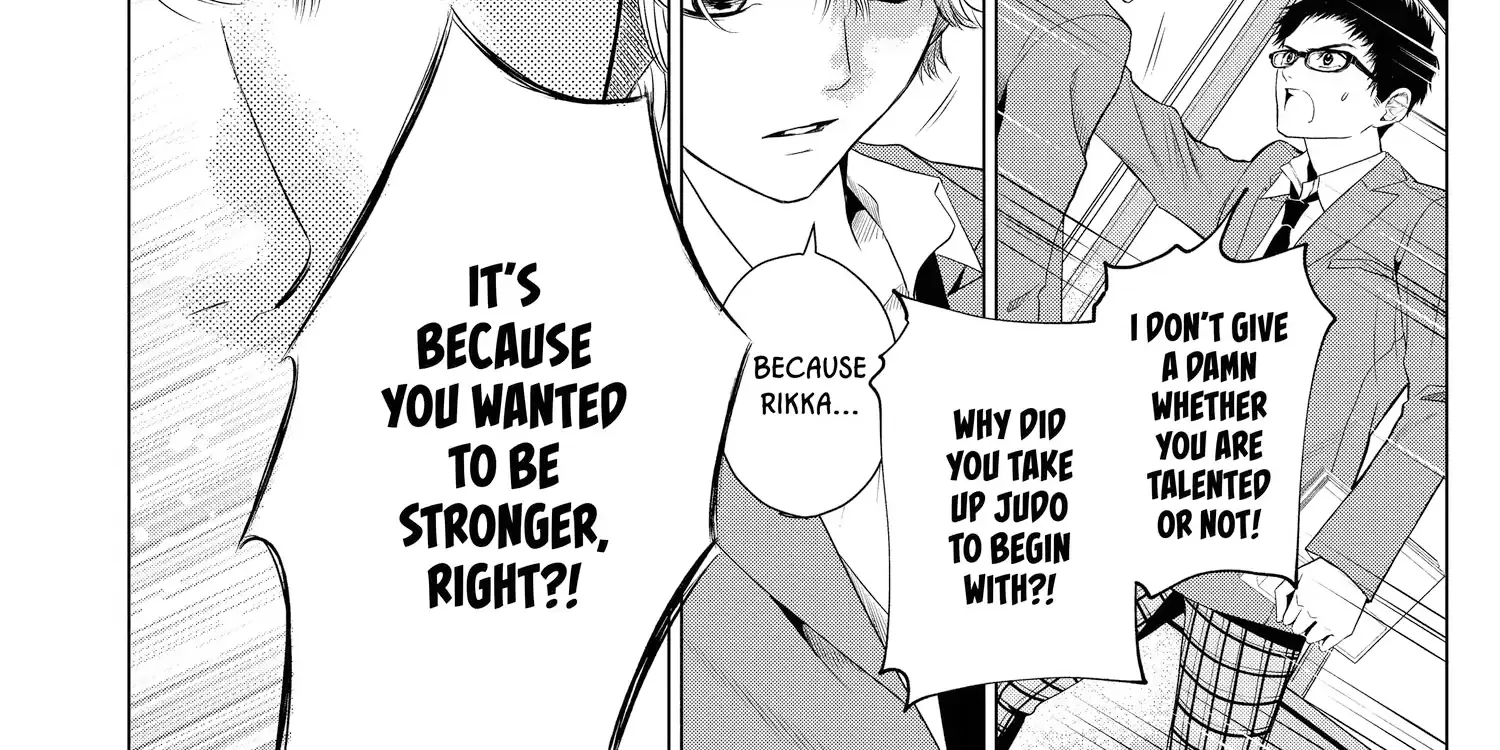 Read Not Your Idol chapter 7 image 74 on Lezhin