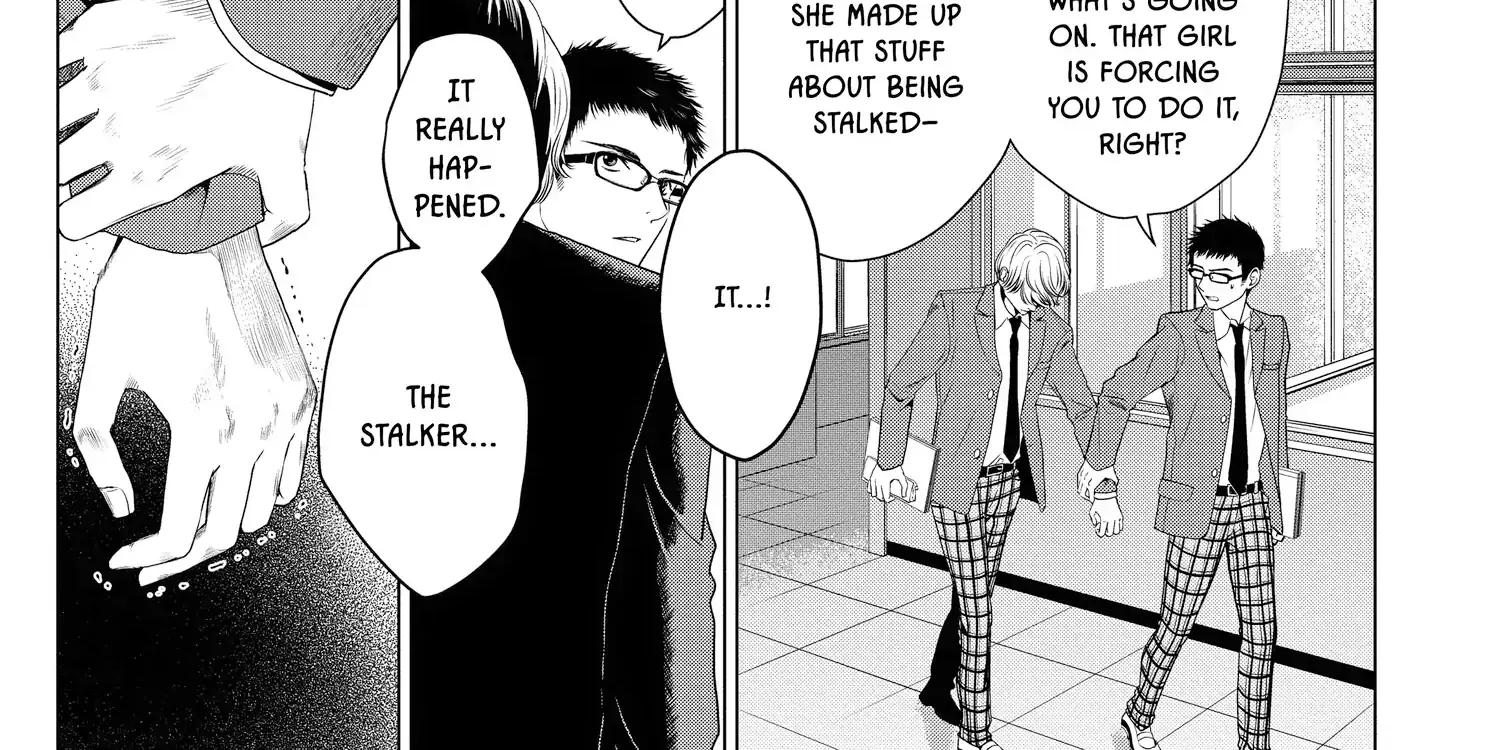 Read Not Your Idol chapter 7 image 76 on Lezhin