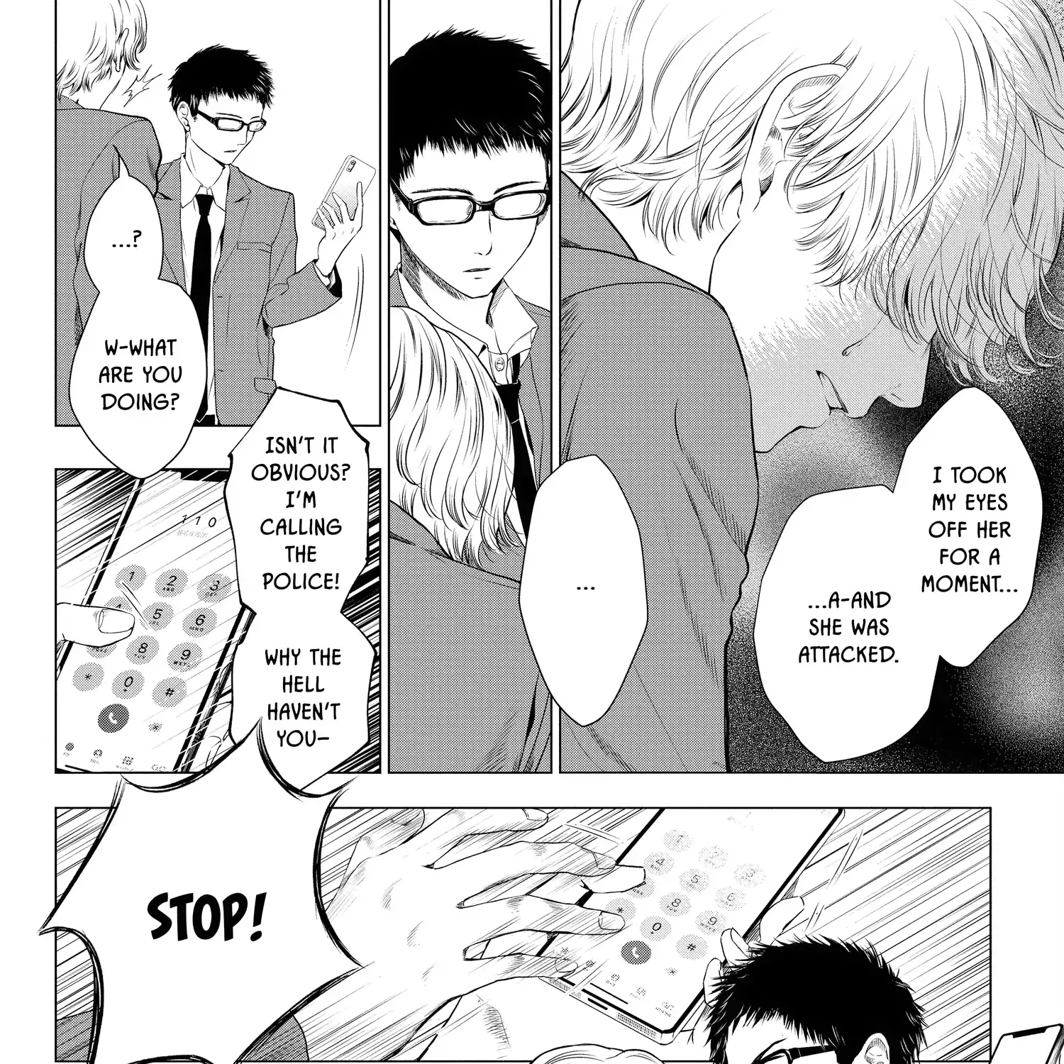 Read Not Your Idol chapter 7 image 77 on Lezhin