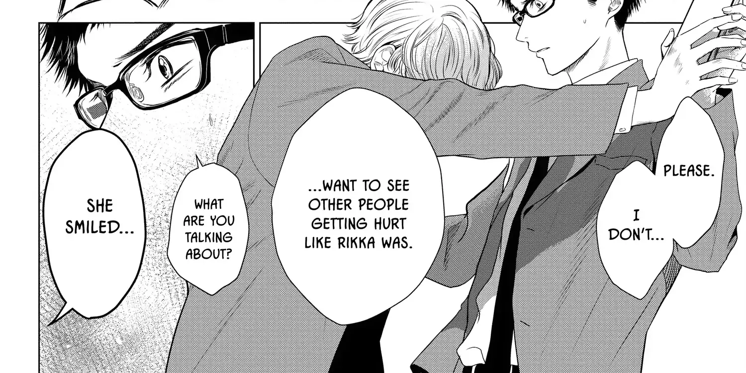Read Not Your Idol chapter 7 image 78 on Lezhin