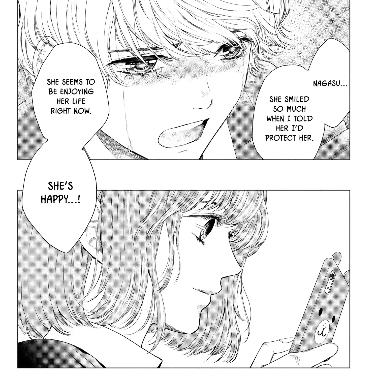 Read Not Your Idol chapter 7 image 79 on Lezhin