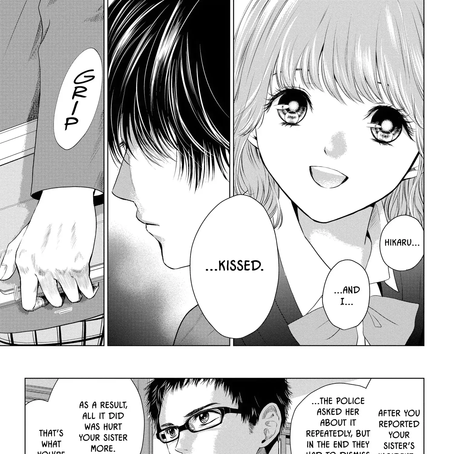 Read Not Your Idol chapter 7 image 83 on Lezhin