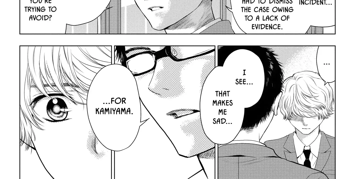 Read Not Your Idol chapter 7 image 84 on Lezhin