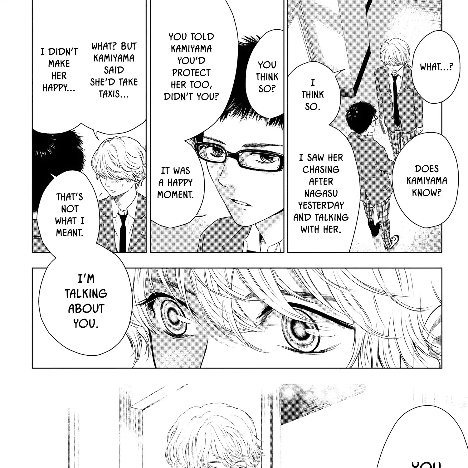 Read Not Your Idol chapter 7 image 85 on Lezhin