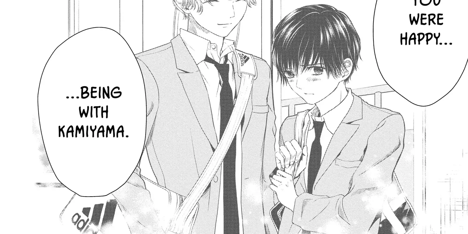 Read Not Your Idol chapter 7 image 86 on Lezhin