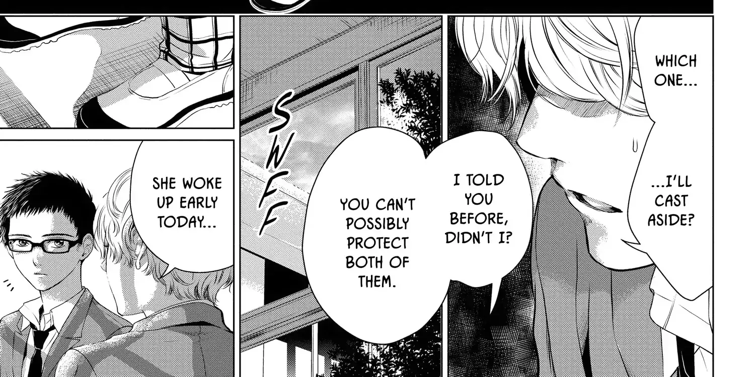 Read Not Your Idol chapter 7 image 88 on Lezhin