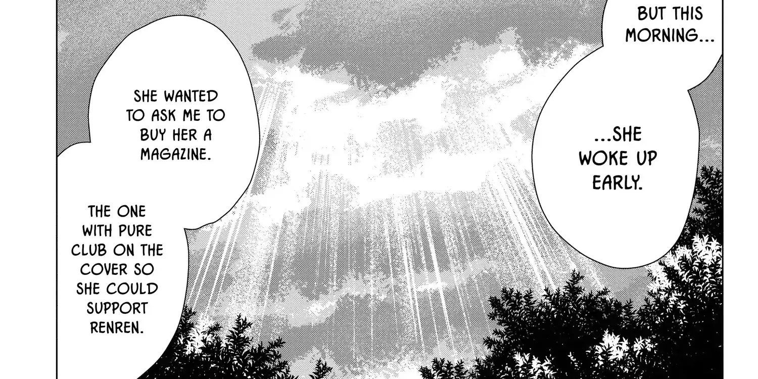 Read Not Your Idol chapter 7 image 90 on Lezhin