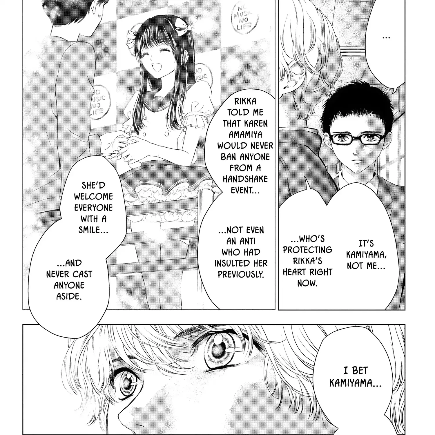 Read Not Your Idol chapter 7 image 91 on Lezhin