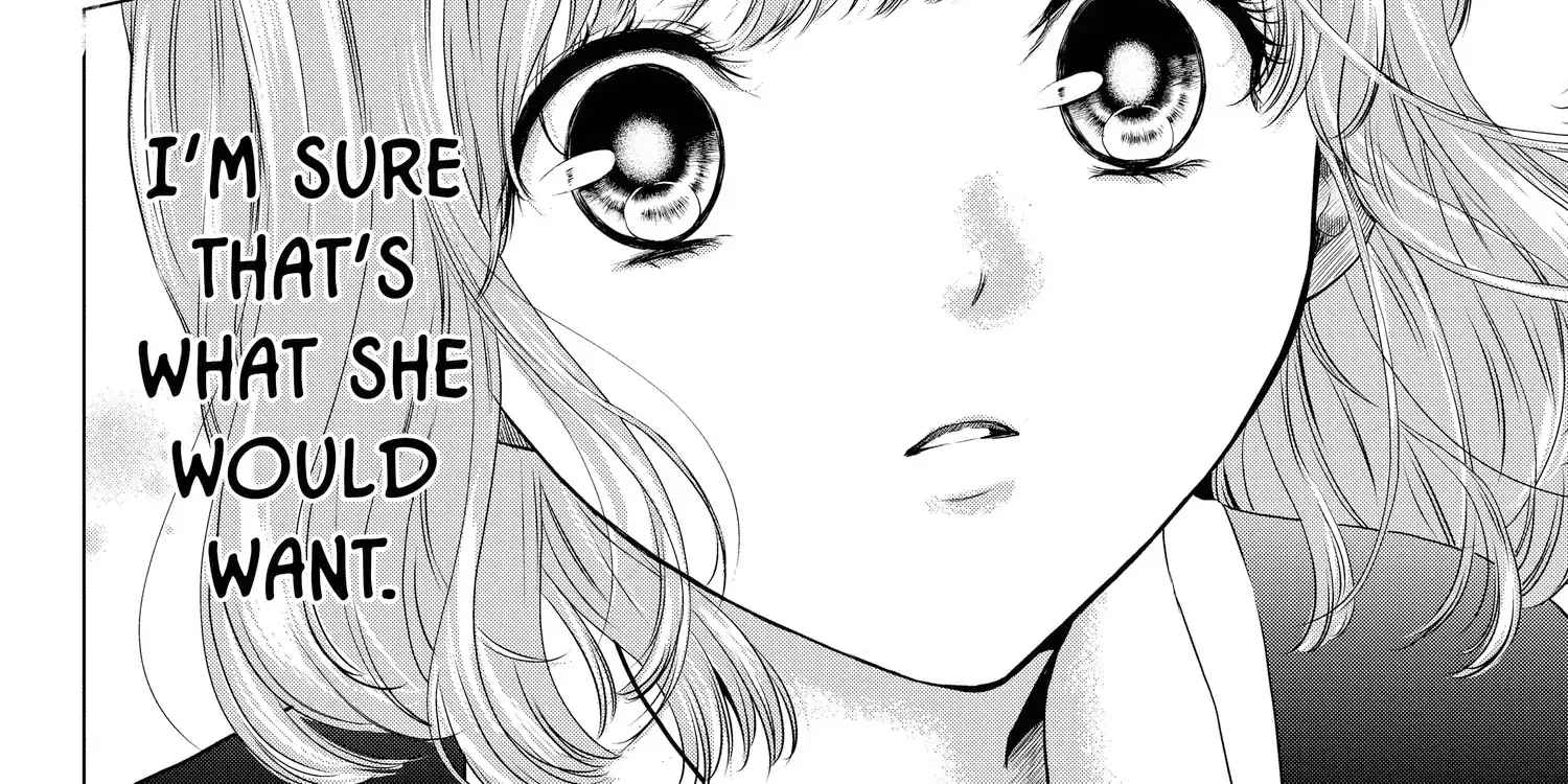 Read Not Your Idol chapter 7 image 94 on Lezhin