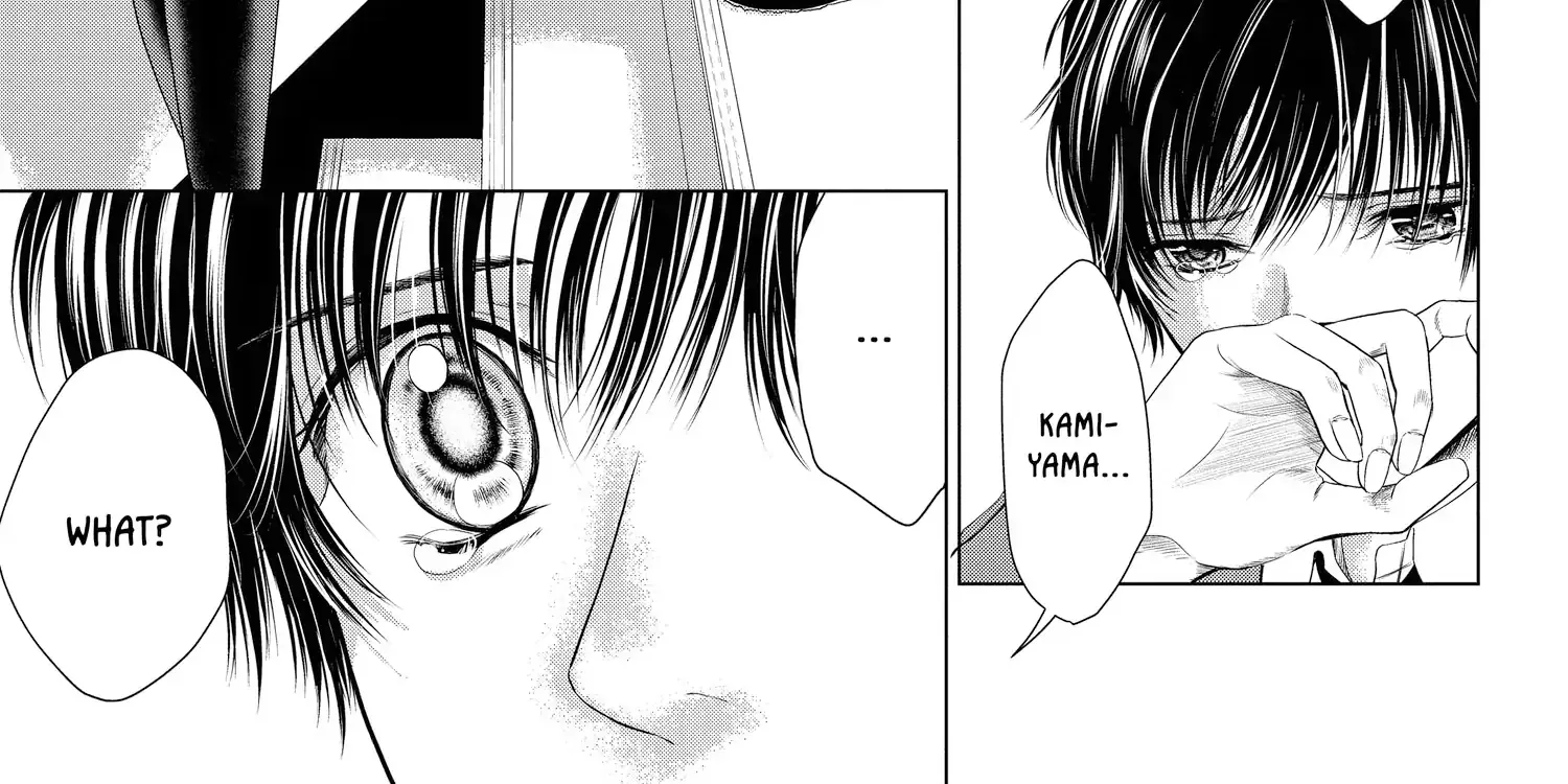 Read Not Your Idol chapter 7 image 96 on Lezhin