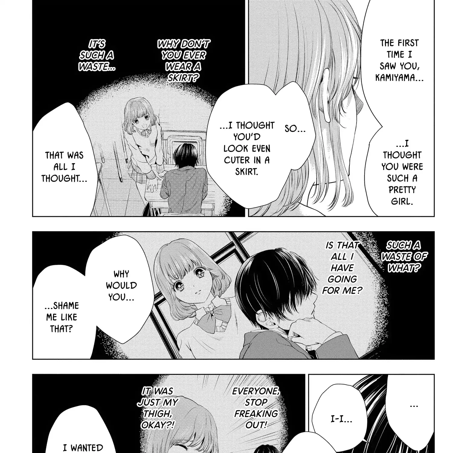 Read Not Your Idol chapter 7 image 97 on Lezhin
