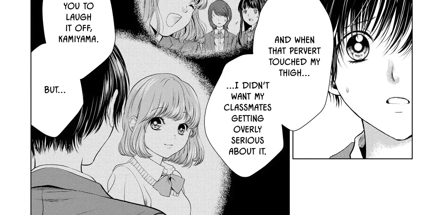 Read Not Your Idol chapter 7 image 98 on Lezhin