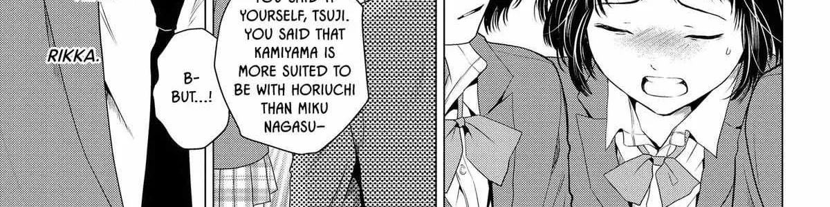 Read Not Your Idol chapter 8 image 10 on Lezhin