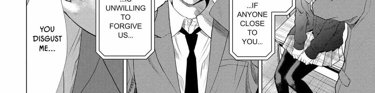 Read Not Your Idol chapter 8 image 104 on Lezhin