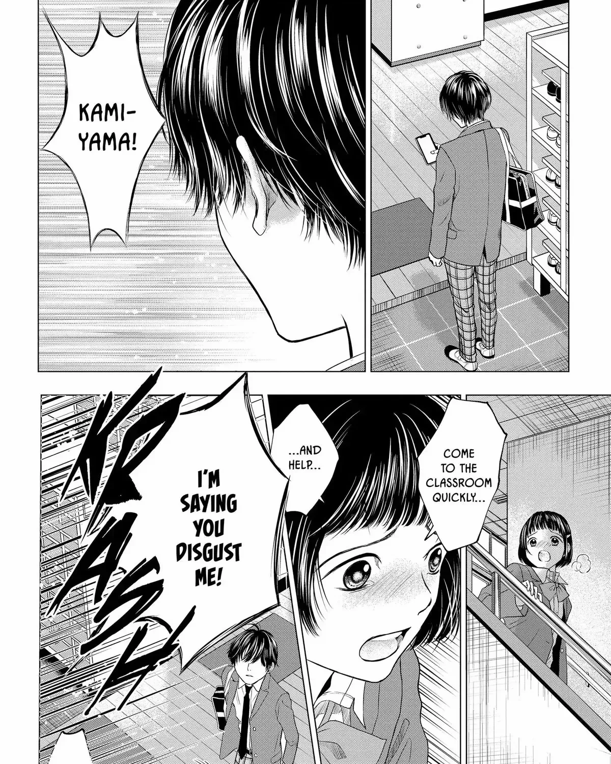 Read Not Your Idol chapter 8 image 107 on Lezhin