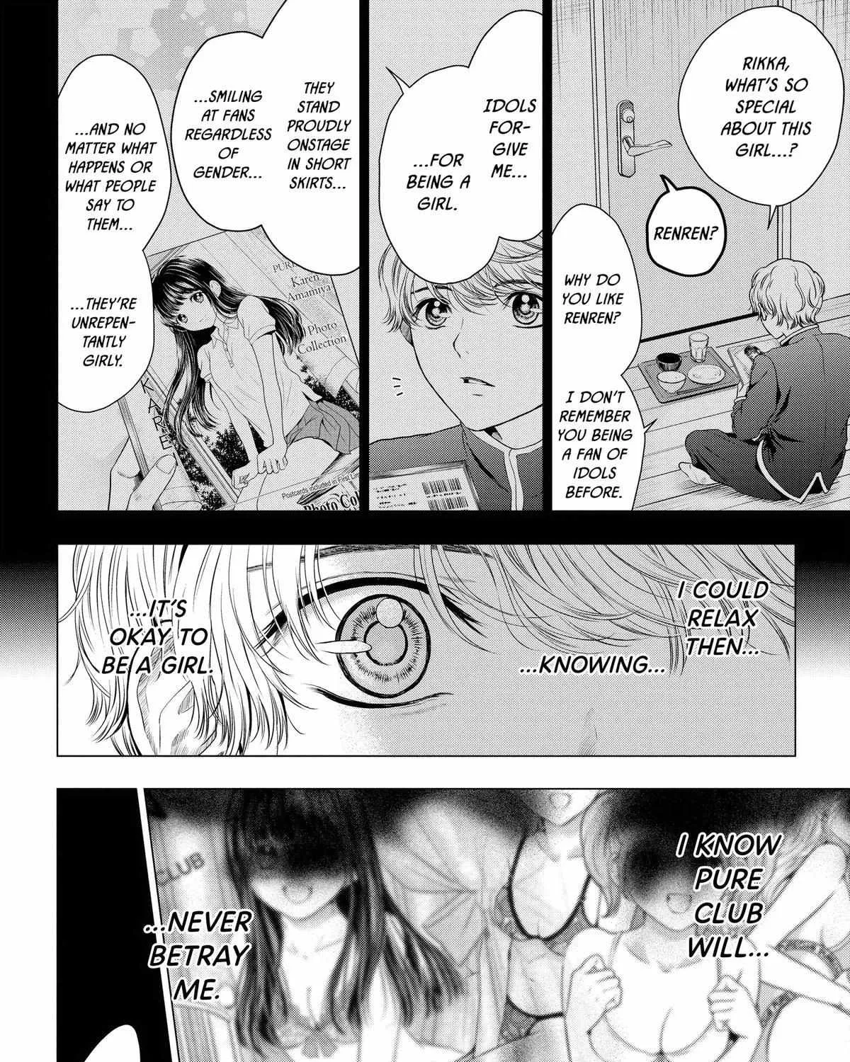 Read Not Your Idol chapter 8 image 11 on Lezhin
