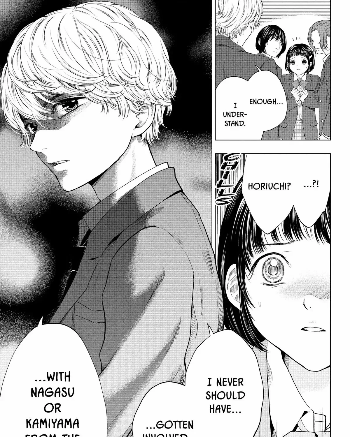 Read Not Your Idol chapter 8 image 13 on Lezhin