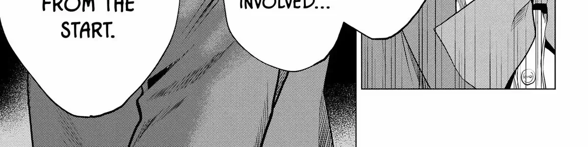 Read Not Your Idol chapter 8 image 14 on Lezhin