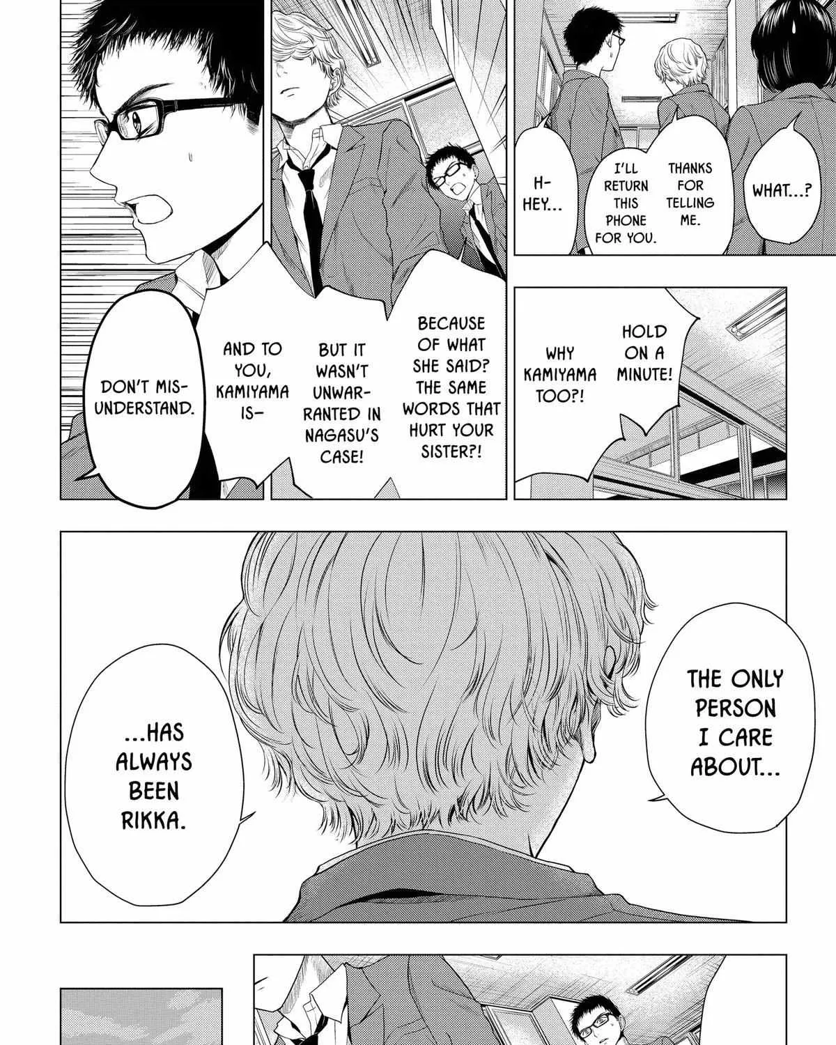 Read Not Your Idol chapter 8 image 15 on Lezhin