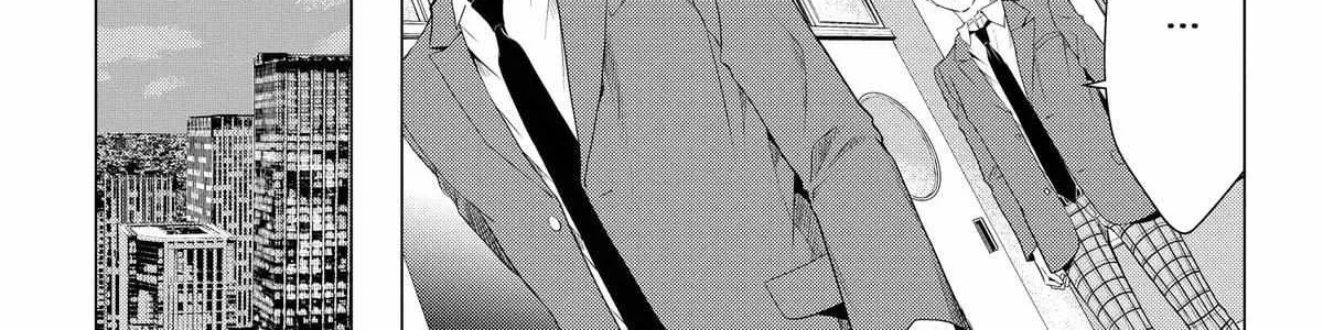 Read Not Your Idol chapter 8 image 16 on Lezhin