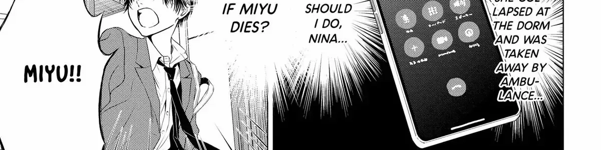 Read Not Your Idol chapter 8 image 18 on Lezhin