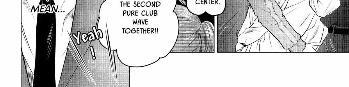 Read Not Your Idol chapter 8 image 24 on Lezhin