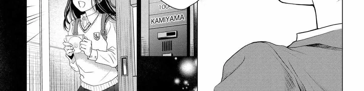Read Not Your Idol chapter 8 image 32 on Lezhin