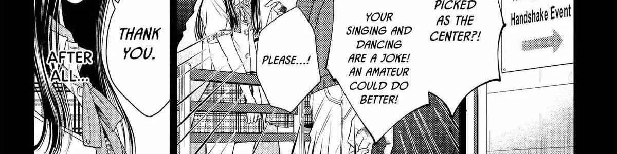 Read Not Your Idol chapter 8 image 36 on Lezhin