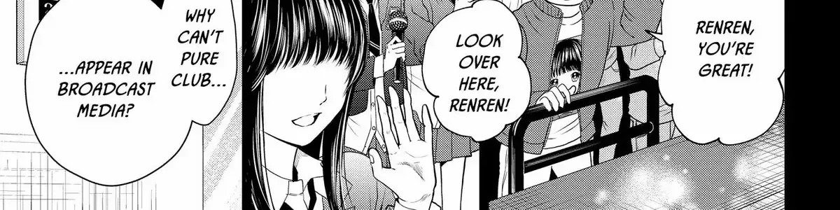 Read Not Your Idol chapter 8 image 38 on Lezhin