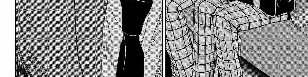 Read Not Your Idol chapter 8 image 72 on Lezhin