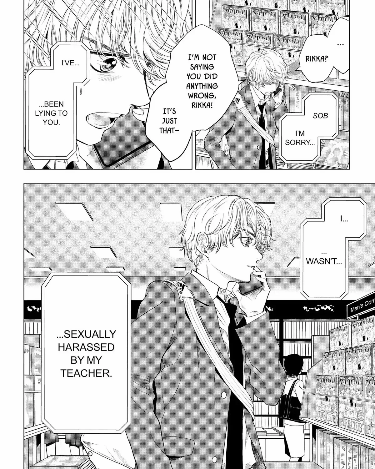 Read Not Your Idol chapter 8 image 75 on Lezhin